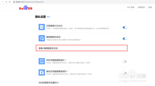 又色又爽又黄又硬的视频免费观看