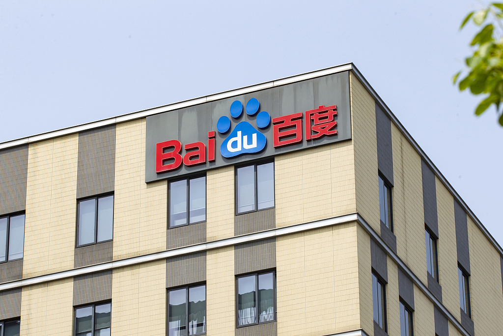 91涩漫 成人官网入口