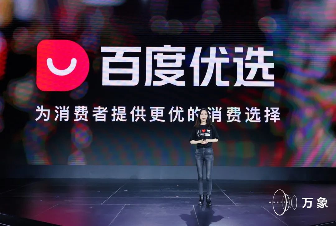 精品少妇爆乳无码av无码专区