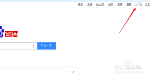 欧美激情视频一区二区三区免费
