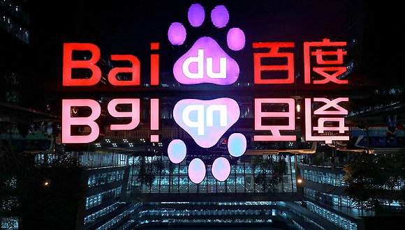 欧美激情视频一区二区三区免费