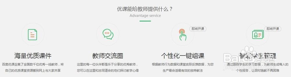 久热在线播放中文字幕
