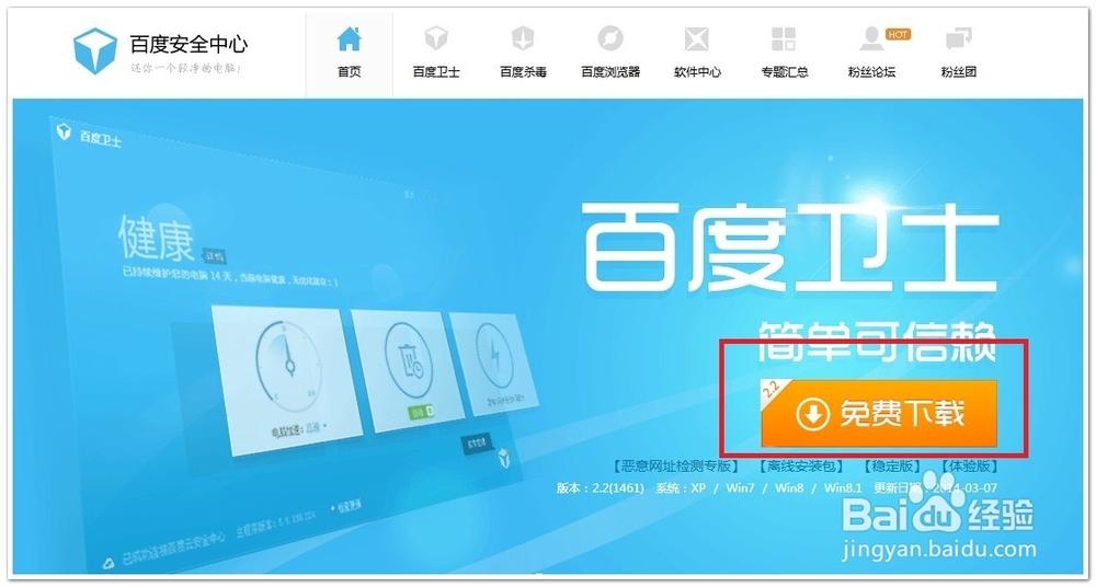 国产午夜视频在线观看