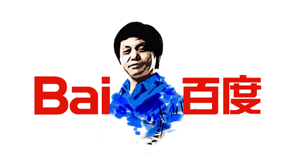 18禁裸男晨勃露j毛免费观看