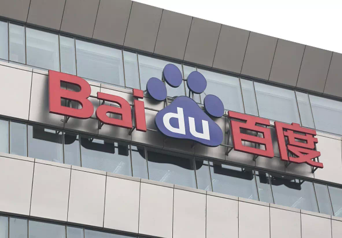 18禁裸男晨勃露j毛免费观看