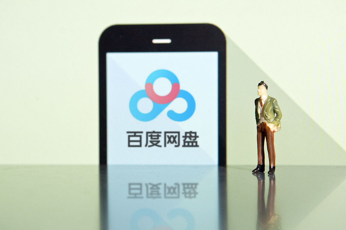 91涩漫 成人官网入口